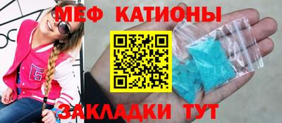 винт Малоярославец