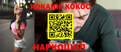 винт Малоярославец