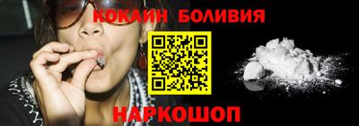 мдпв Мариинск