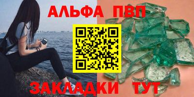 мдпв Мариинск