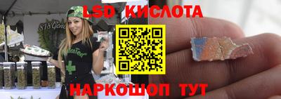 амф Лесосибирск