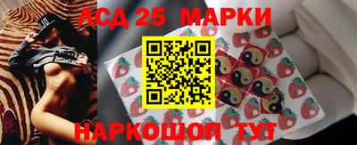 мдпв Мариинск