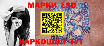 мдпв Мариинск