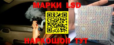 винт Малоярославец