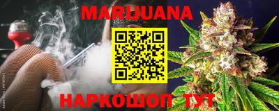 винт Малоярославец
