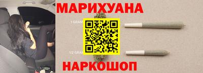 jwh Малгобек