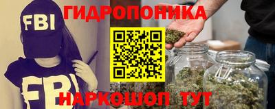 винт Малоярославец