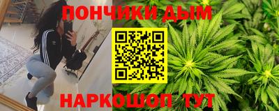 ешки Ливны