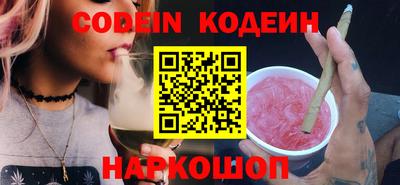 мдпв Мариинск