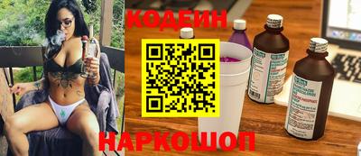 винт Малоярославец