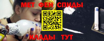 jwh Малгобек