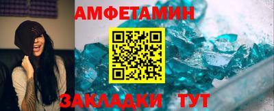 винт Малоярославец