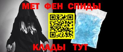 винт Малоярославец