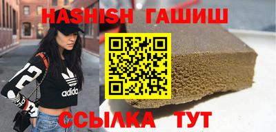 винт Малоярославец