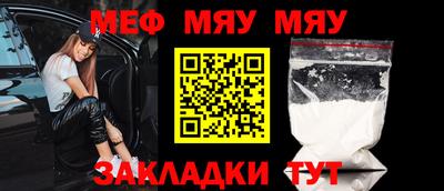 jwh Малгобек