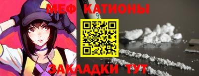 мдпв Мариинск