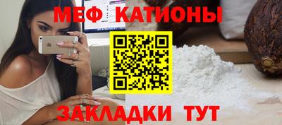 мдпв Мариинск