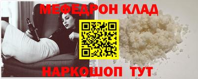 мдпв Мариинск